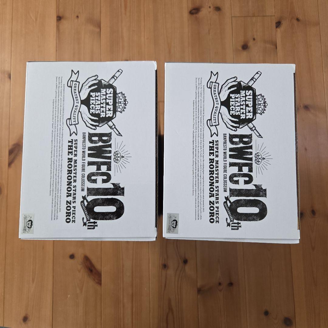 アミューズメント一番くじ　SMSP ゾロ　B賞　C賞　セット