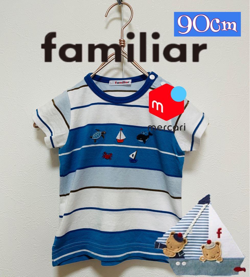 極美品 familiar ファミリア ボーダーTシャツ90cm - メルカリ