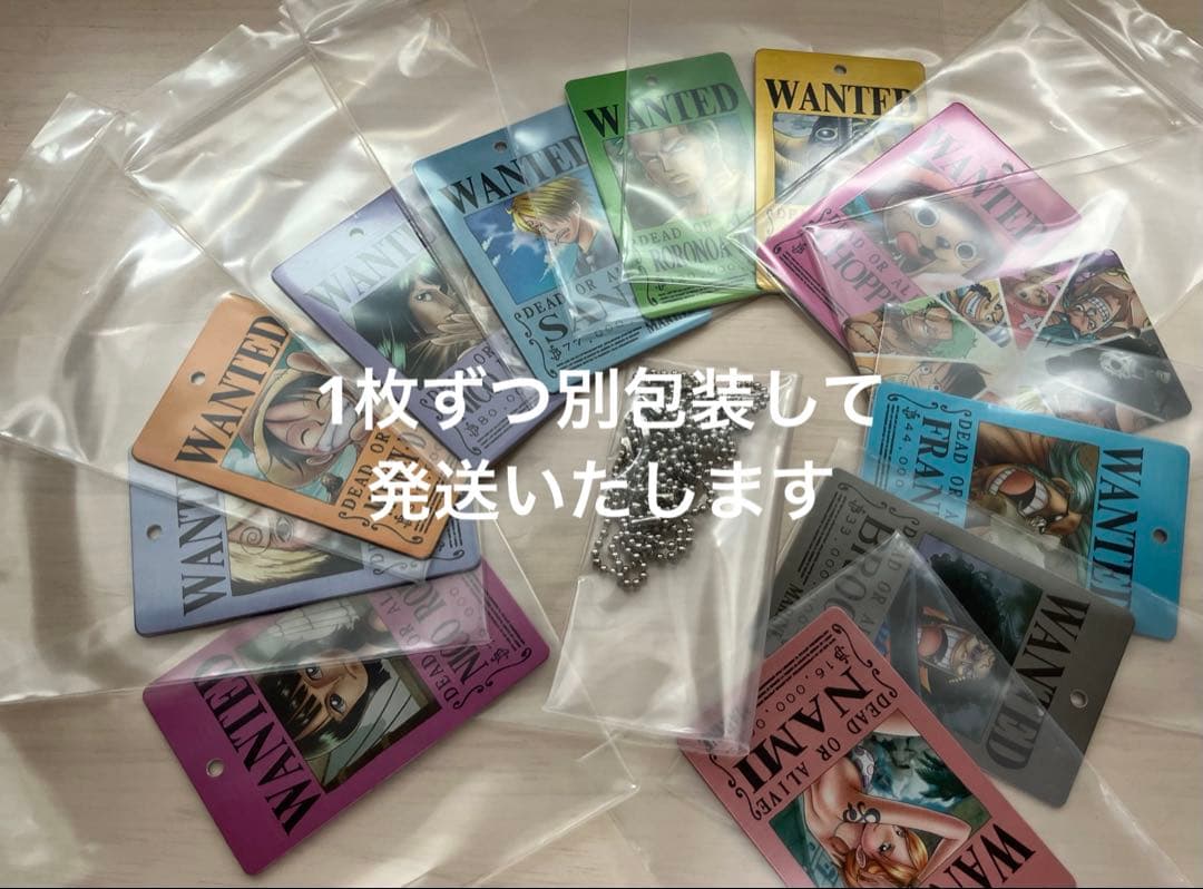【レアアイテム】ワンピース メタル手配書Colorful（カラフル）