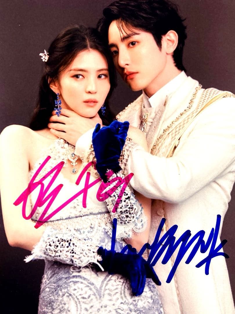 イ・スヒョクとハンソヒ直筆サイン入り2Lサイズ写真…