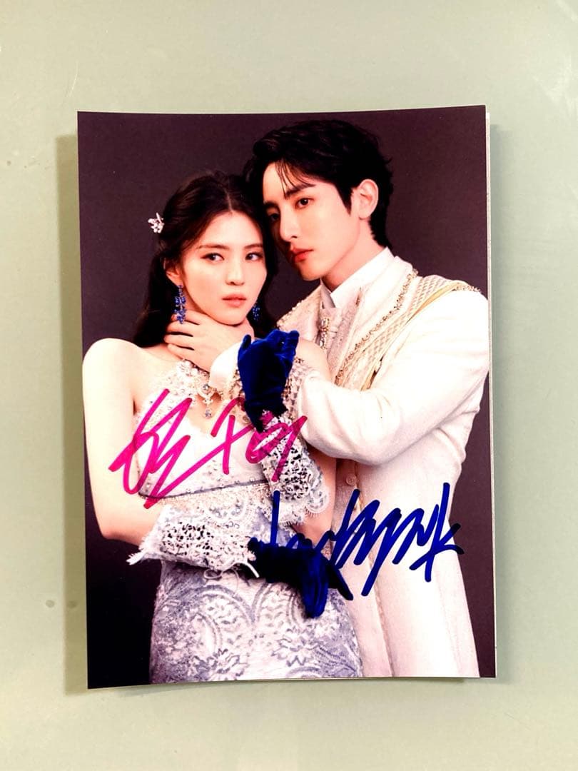 イ・スヒョクとハンソヒ直筆サイン入り2Lサイズ写真…