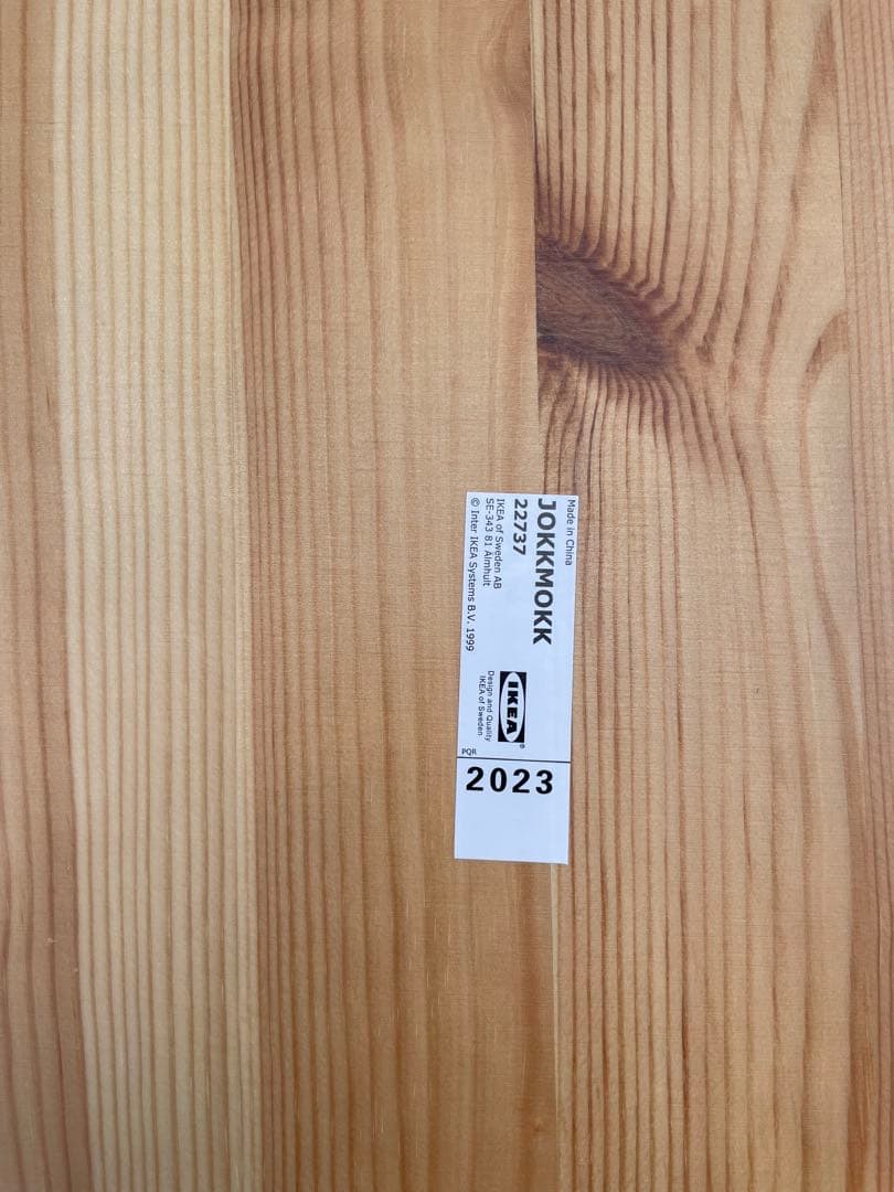 【福岡市近郊限定】Ikea ダイニングテーブルセット