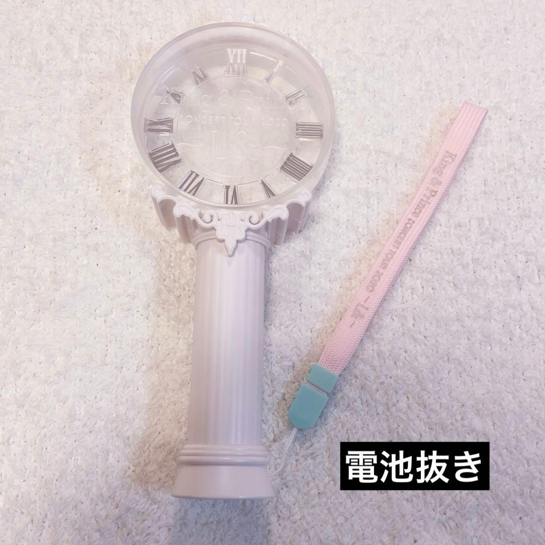 King & Prince 平野紫耀　グッズセット