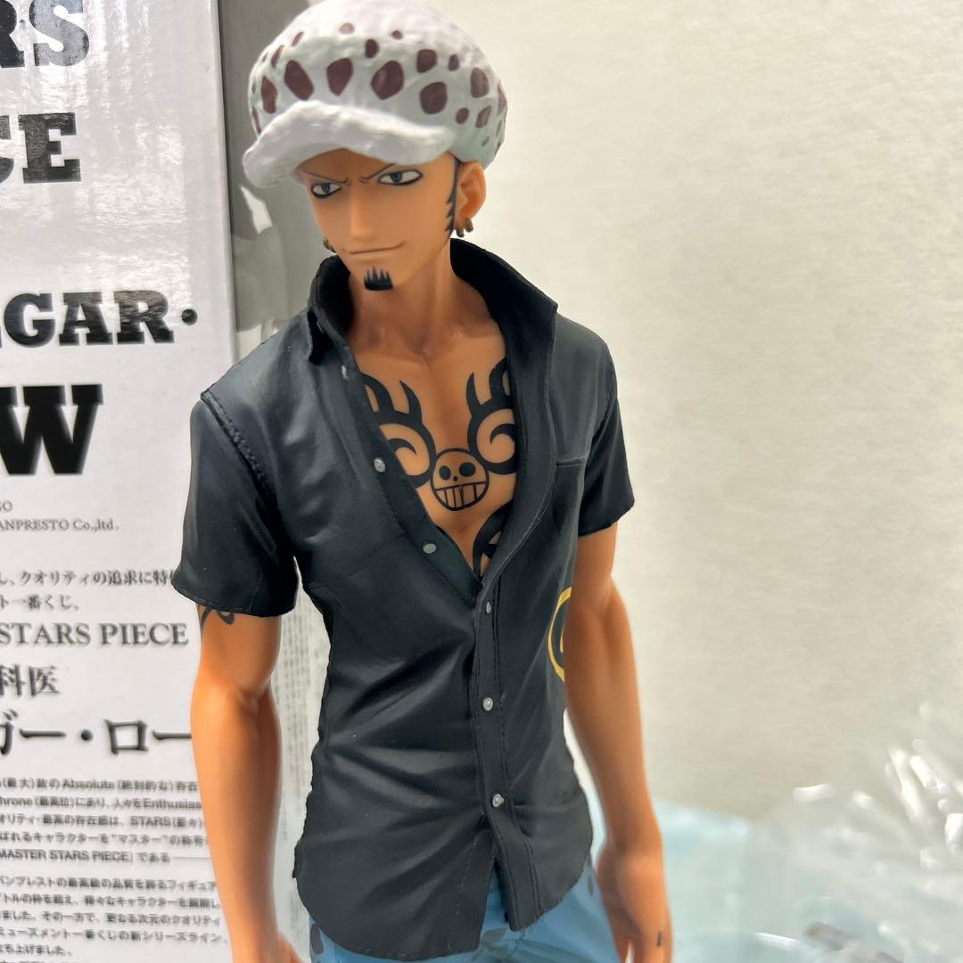 【開封品】ワンピース　SMSP トラファルガー・ロー　B賞02ブラシ彩色