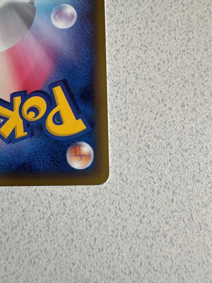 カイオーガex PROMO ポケモンカードプレイヤーズクラブ PLAYプロモカ…