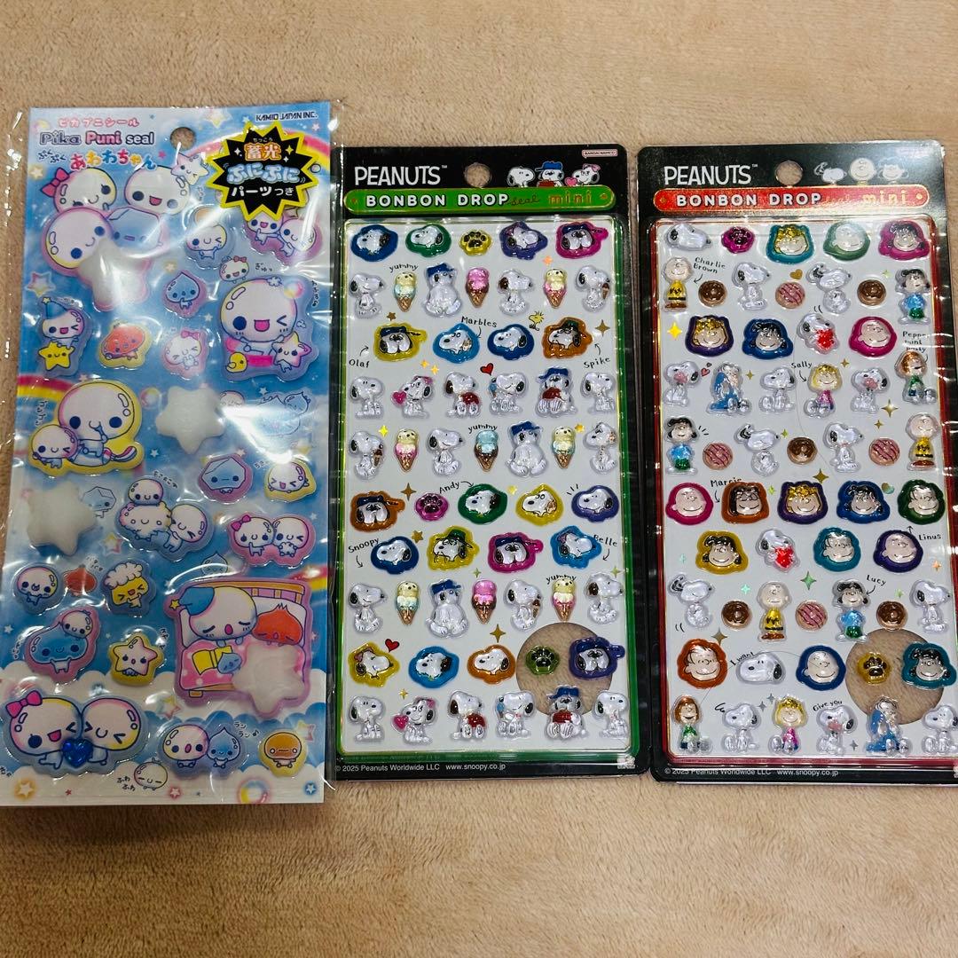 【国内正規品】シール 16点セット