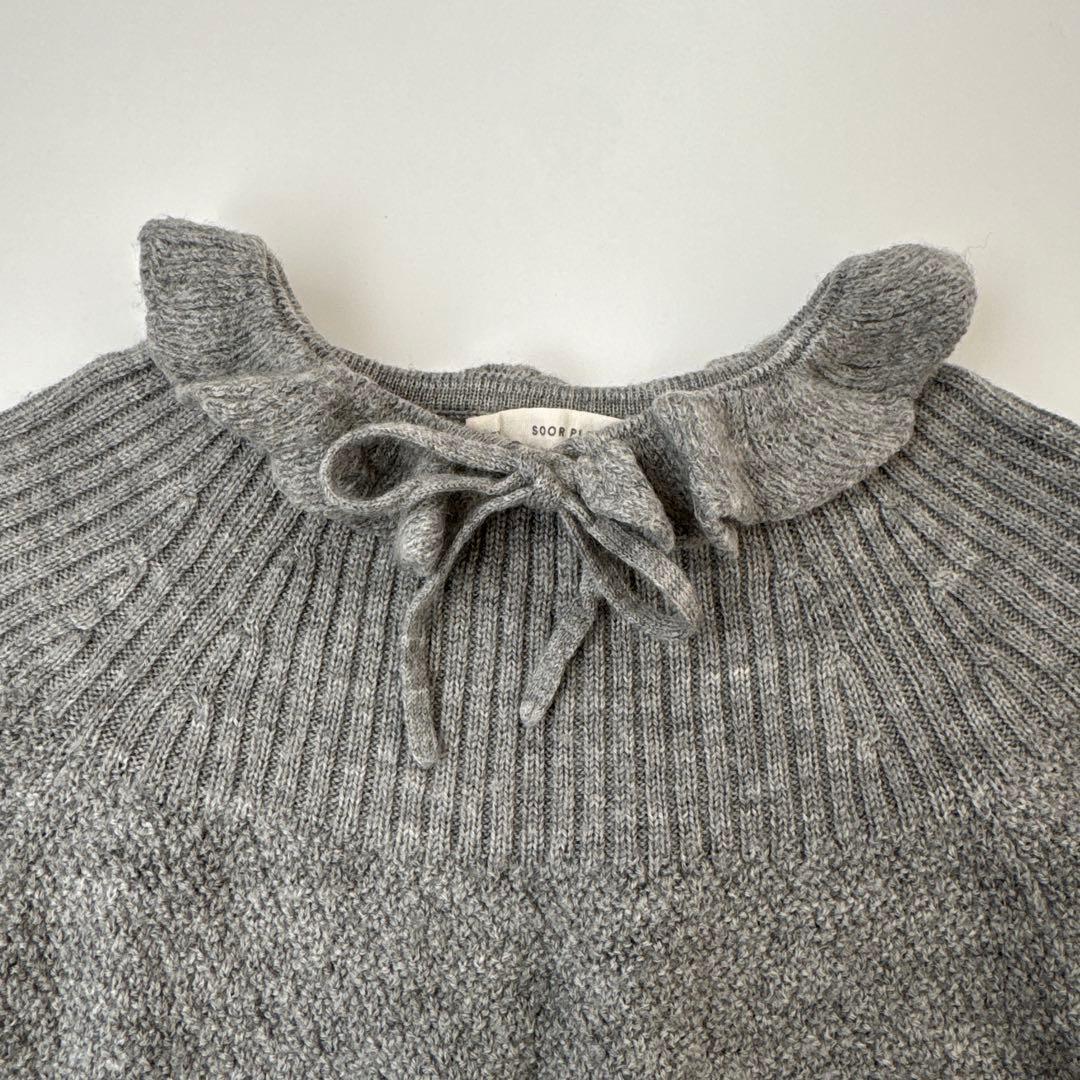SOOR PLOOM グレー セーター メリノウール - メルカリ