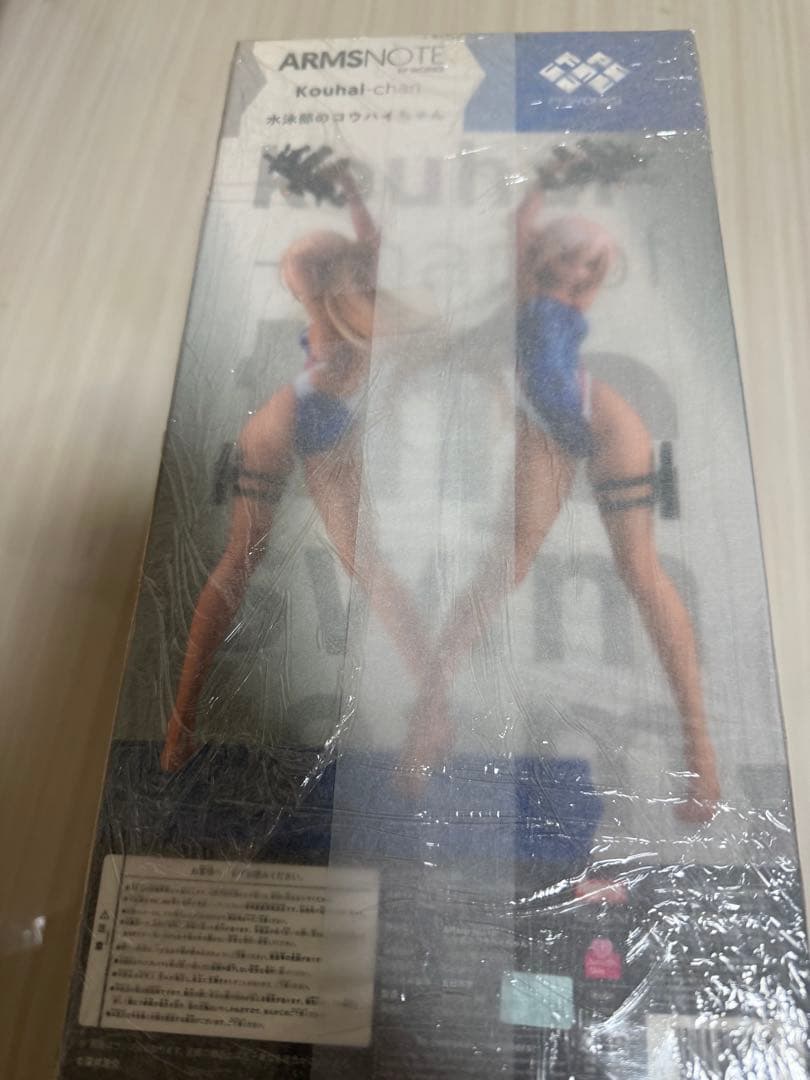 ARMSNOTE Kouhai-chan フィギュア