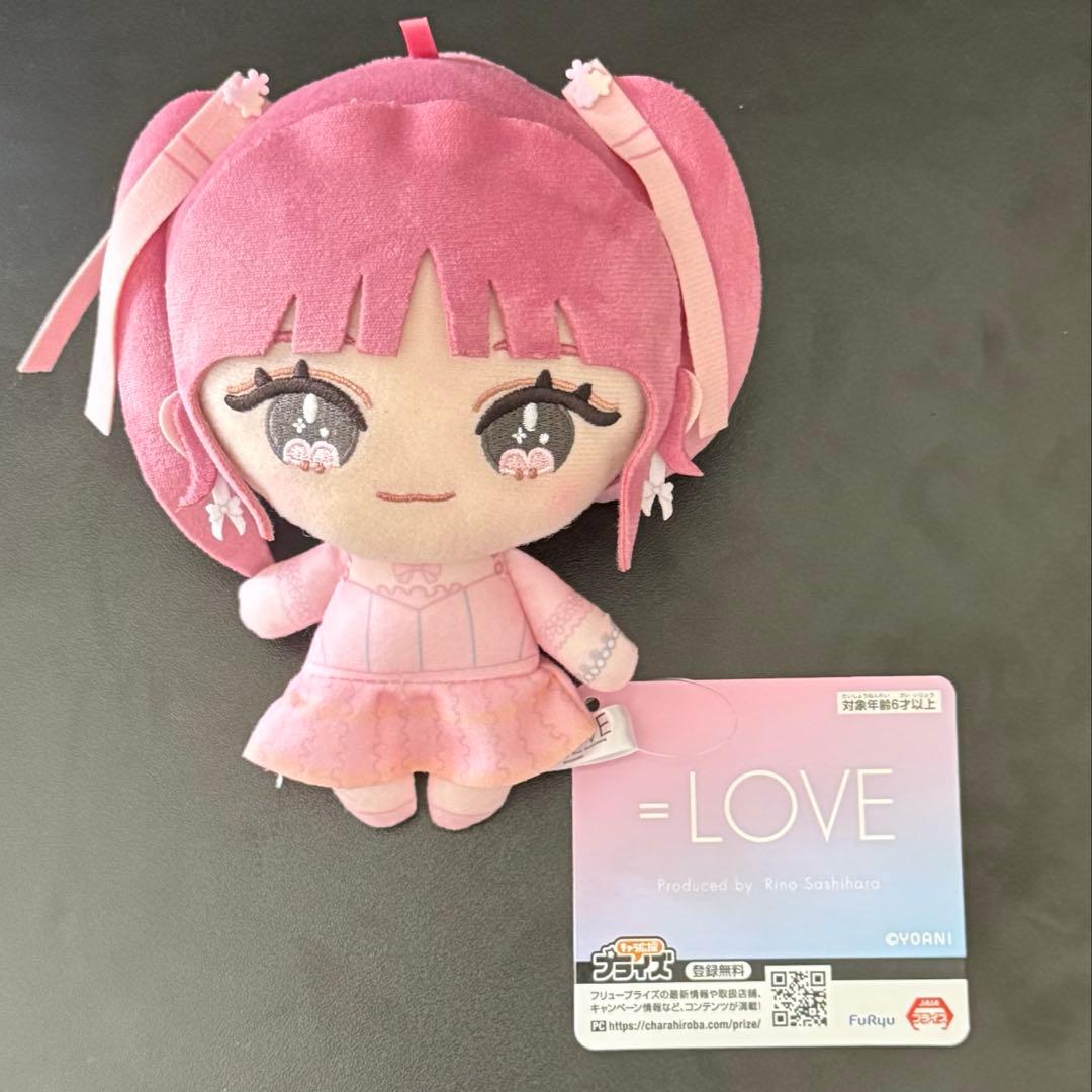 イコラブ 齋藤樹愛羅 ぬいぐるみマスコット 6周年衣装 商品詳細ページ