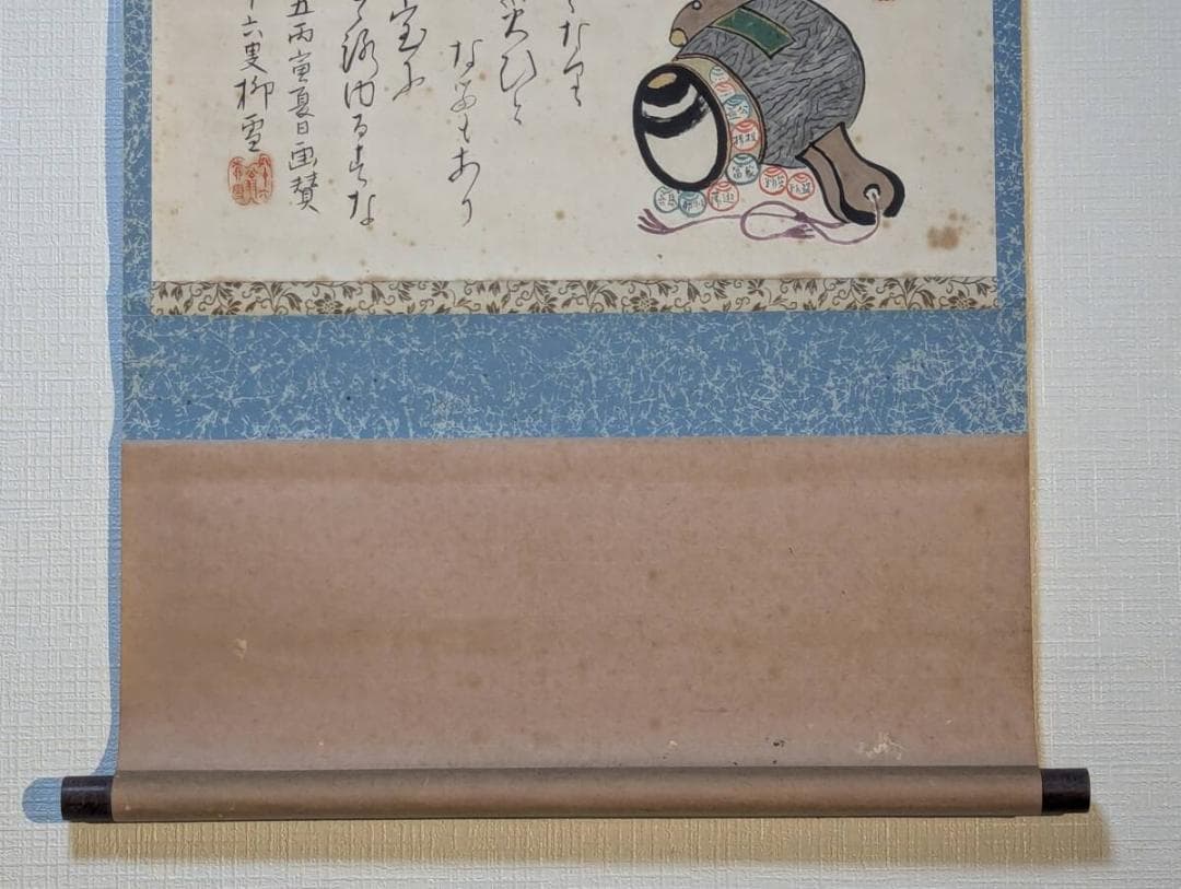 【真作】掛軸　太鼓と俳句図　戯画　和骨董　ユーモア絵画　和装インテリア　U2