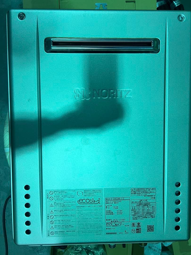 24号プロパン　ガス給湯器NORITZ ノーリツ juusetsu-plus_noritz-srt-