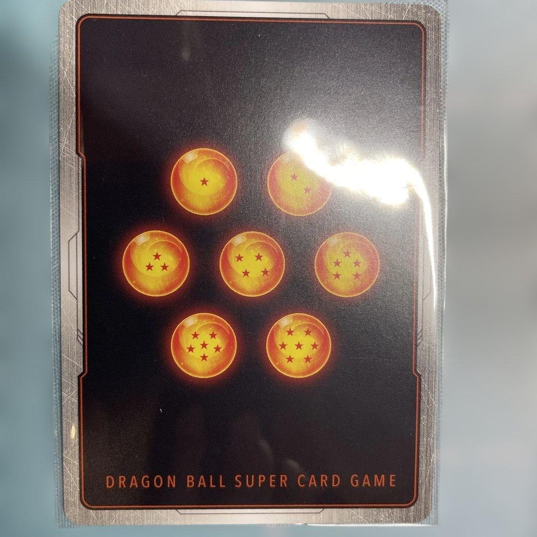 ドラゴンボールフュージョンワールドパラレルセット　ベジータ　フリーザ　トランクス