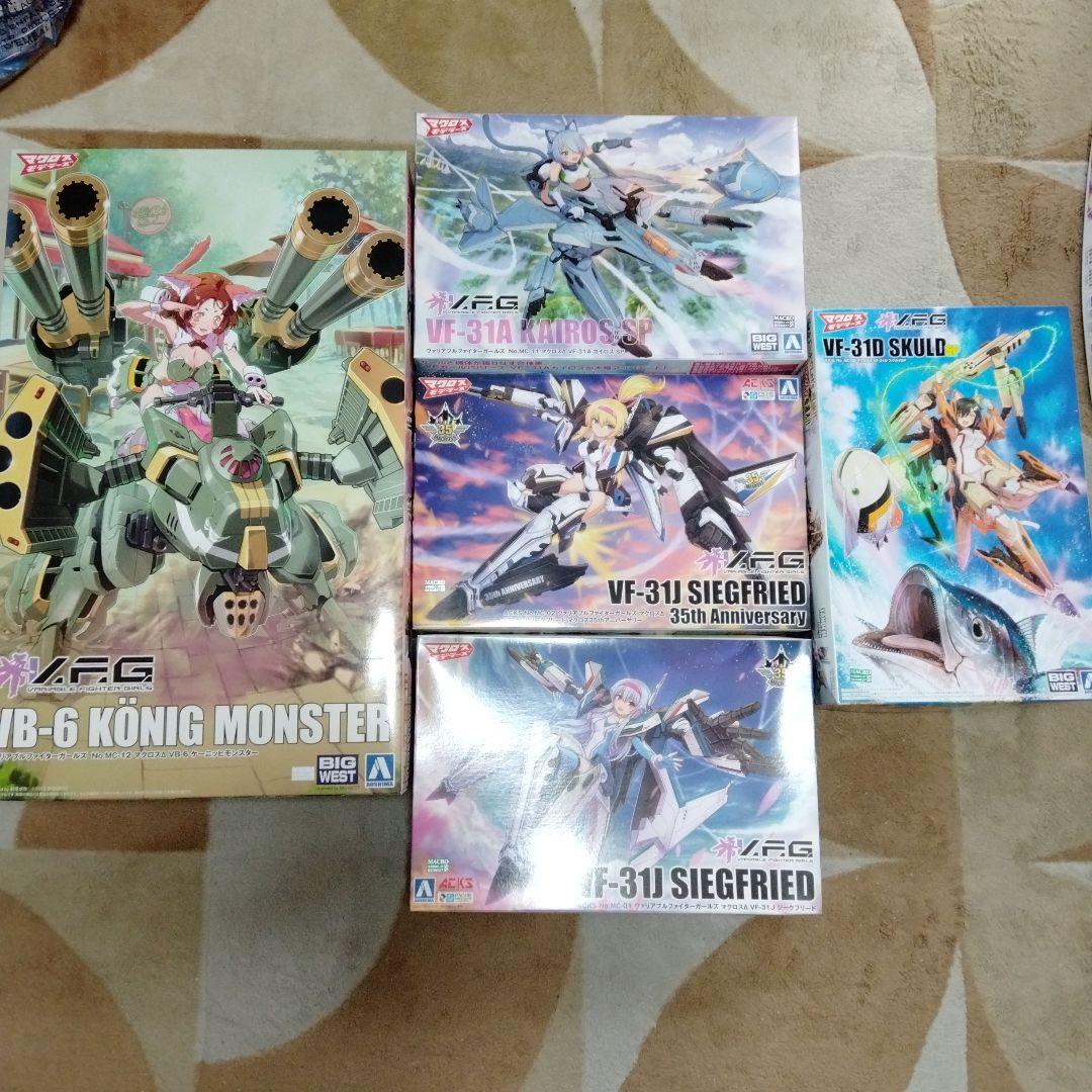 マクロスモデラーズ V.F.G.キット 5点セット Amazon.com: Aoshima-ACKS MC-07-V.F.G. MacrossF VF-25G Super