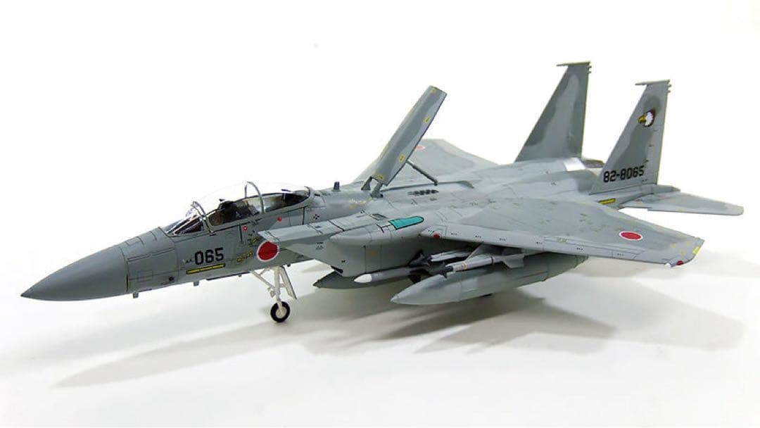 希少品 未使用】航空自衛隊 F-15J HA4550 ホビーマスター