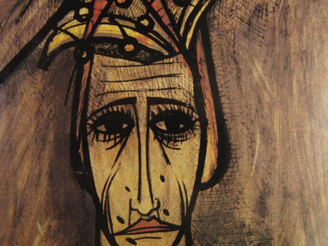 ベルナール・ビュッフェ、「Travesti」、希少画集の額装画、人気作品