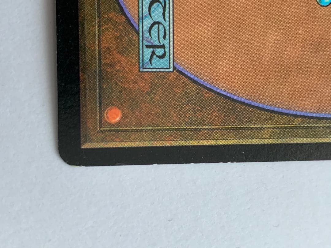 ヤヴィマヤの女魔術師 7版 foil 多言語 中国語 - メルカリ