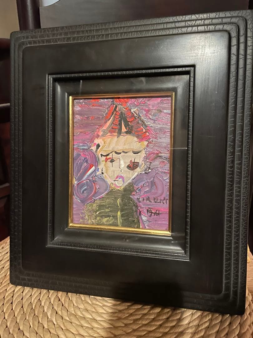 絵画　織田廣喜　オダヒロキ　ピエロ　油彩　織田ひろき　美術品　アート　おだひろき