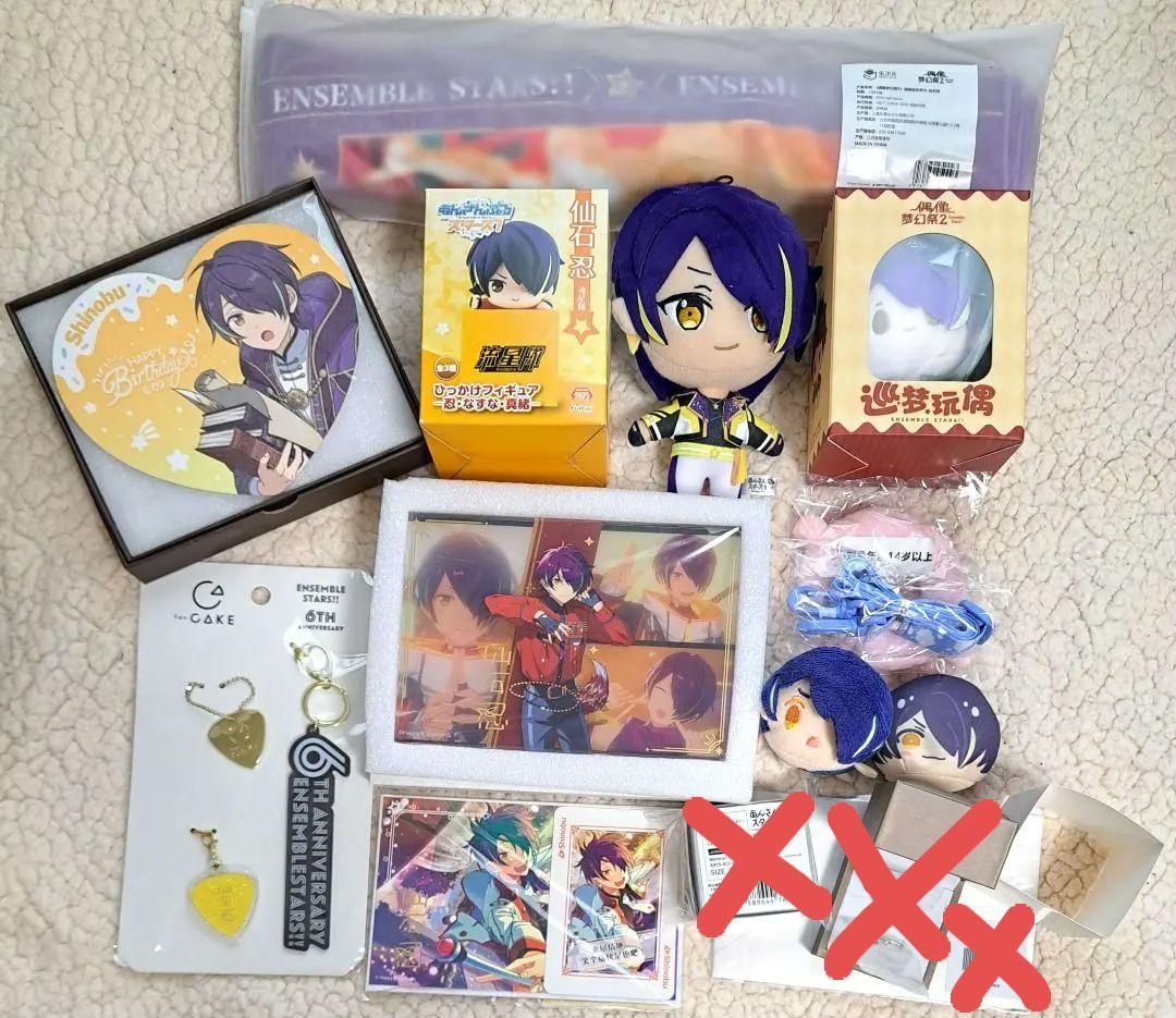 匿名便】あんスタ 忍 グッズ セット まとめ売り - メルカリ