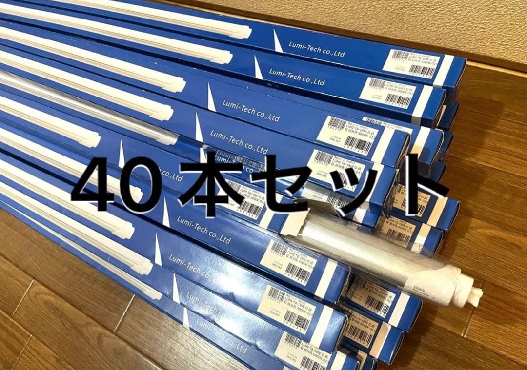 石ノ森章太郎カレンダー 2008年版 サイボーグ009童画化計画 | 徳治昭