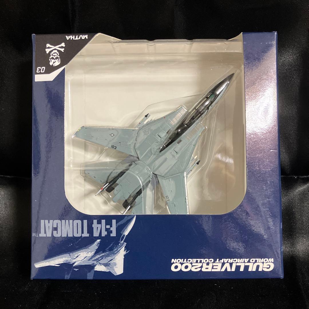 F-14 TOMCAT VF-103 1/200 ガリバー200 - メルカリ