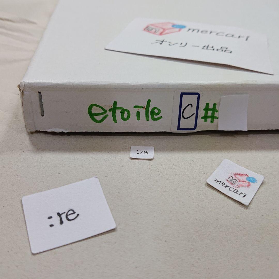 50枚限定 キノの旅 Ⅸ巻表紙 直筆サイン入りアートグラフ黒星紅白展 新品未使用