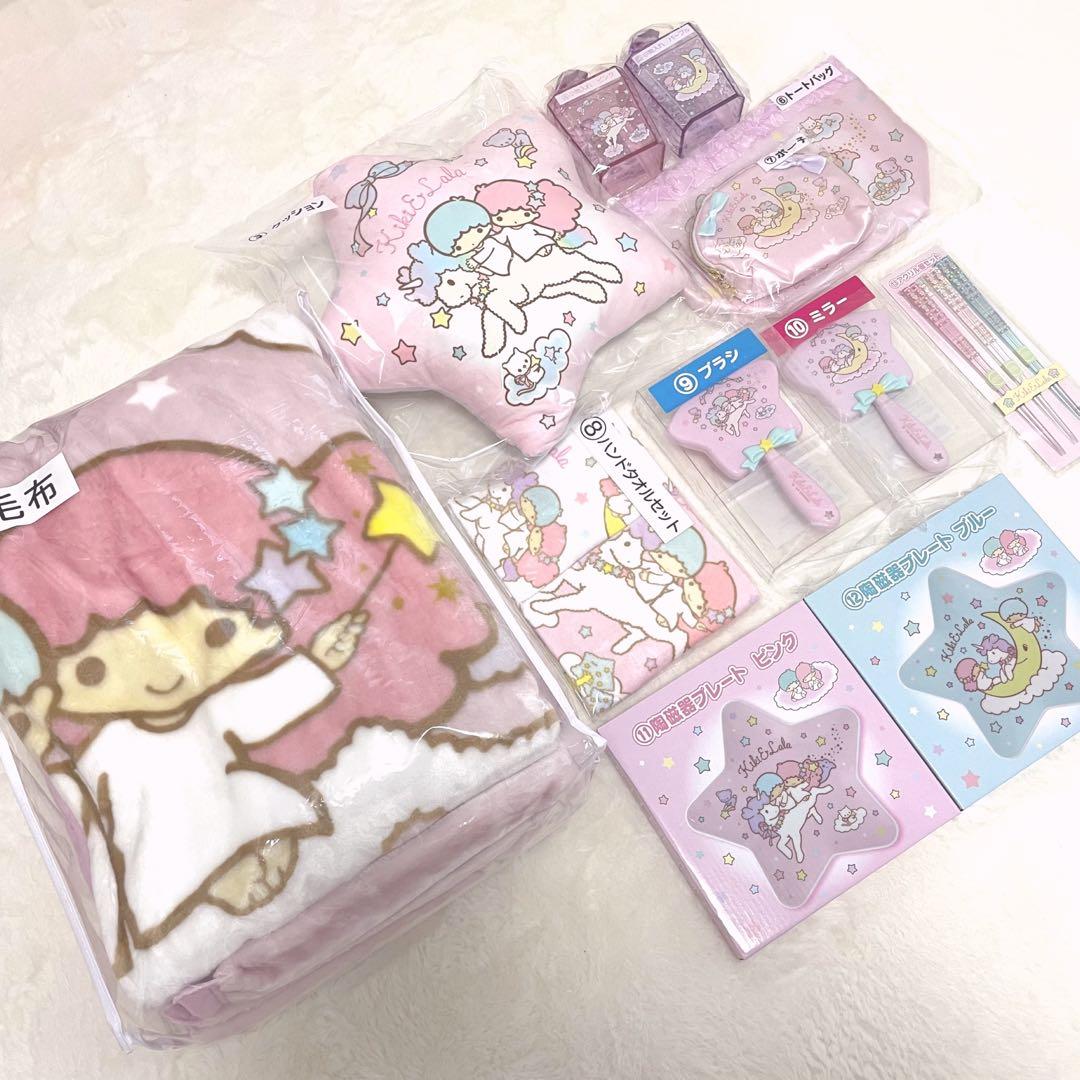 キキララ くじ 12 など 13 キキララ1番くじ11月23日（土）より販売開始