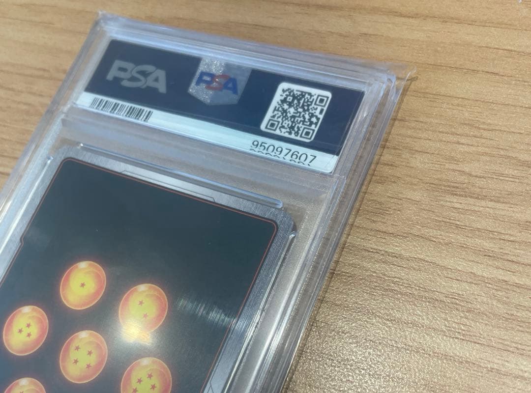 PSA10】孫悟空 SCR スーパーパラレル『覚醒の鼓動』 FB01-139