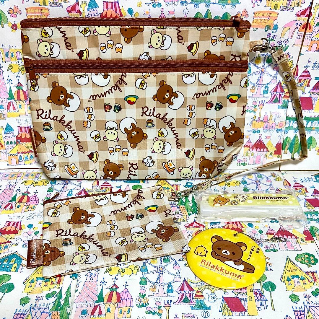 リラックマ まとめ売り23 ゴムひも付きマスコット マグカップ かばん 文具他