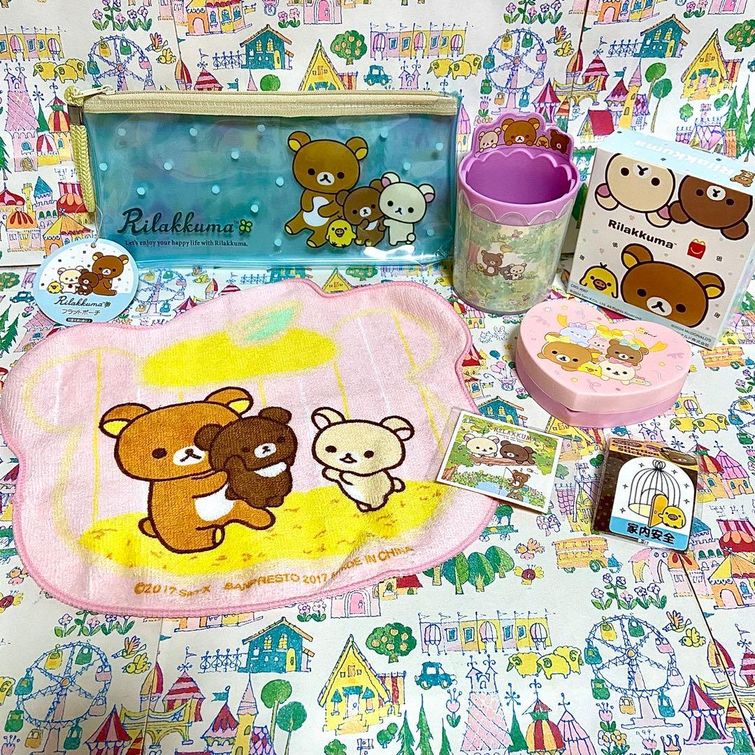 リラックマ まとめ売り23 ゴムひも付きマスコット マグカップ かばん 文具他