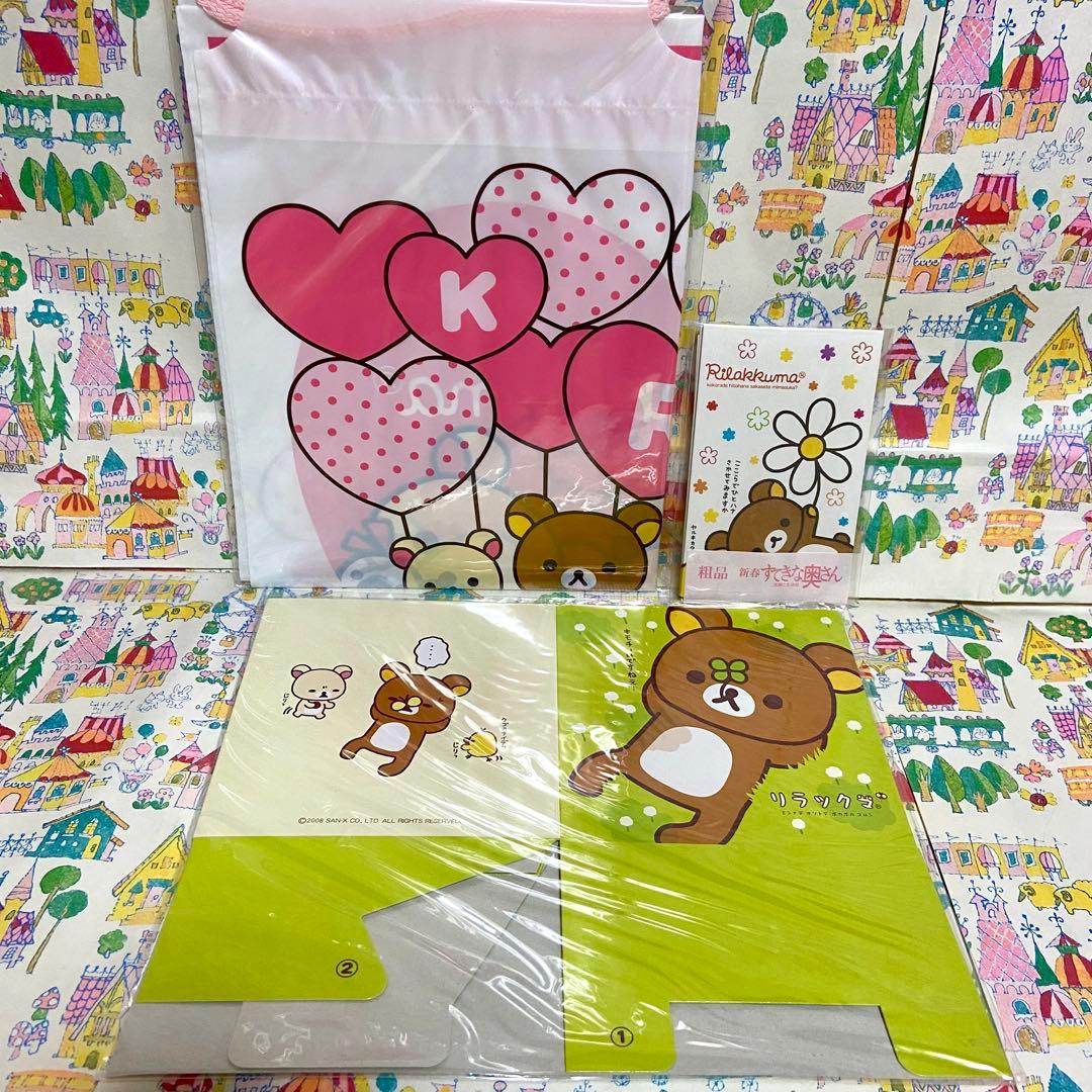 リラックマ まとめ売り23 ゴムひも付きマスコット マグカップ かばん 文具他