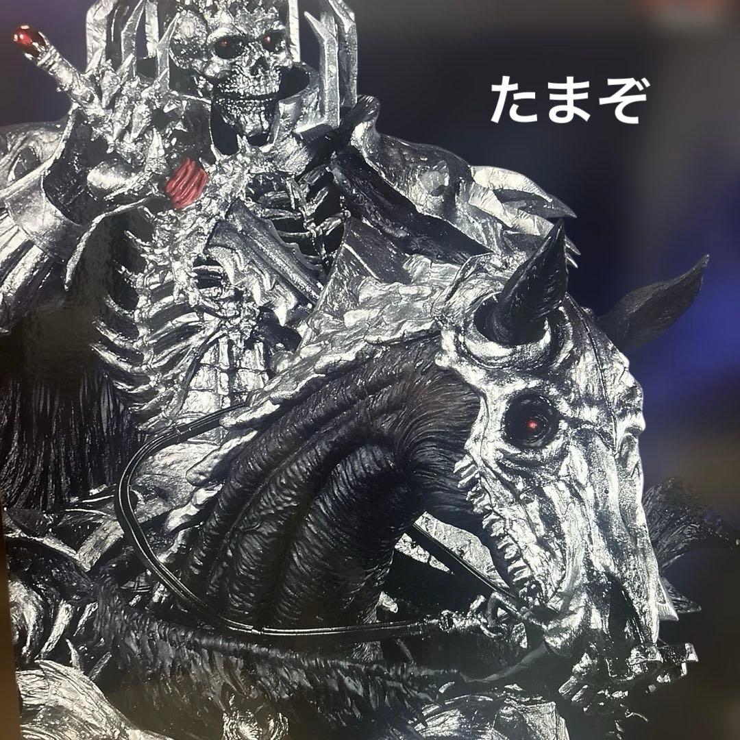 一番くじ ベルセルク ラストワン賞 骸骨の騎士【騎乗】 MASTERLISE