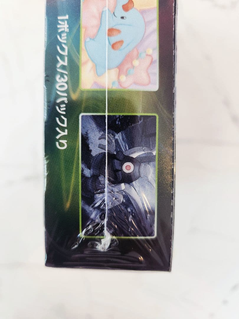 絶版【新品未開封】仰天のボルテッカー シュリンク付きBOX / 保護ケース付き