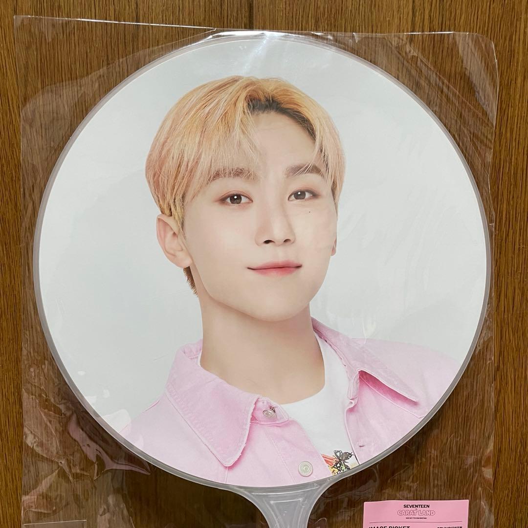 SEVENTEEN ウォヌ うちわ CARATLAND ケレン LOVE 【公式】SEVENTEEN