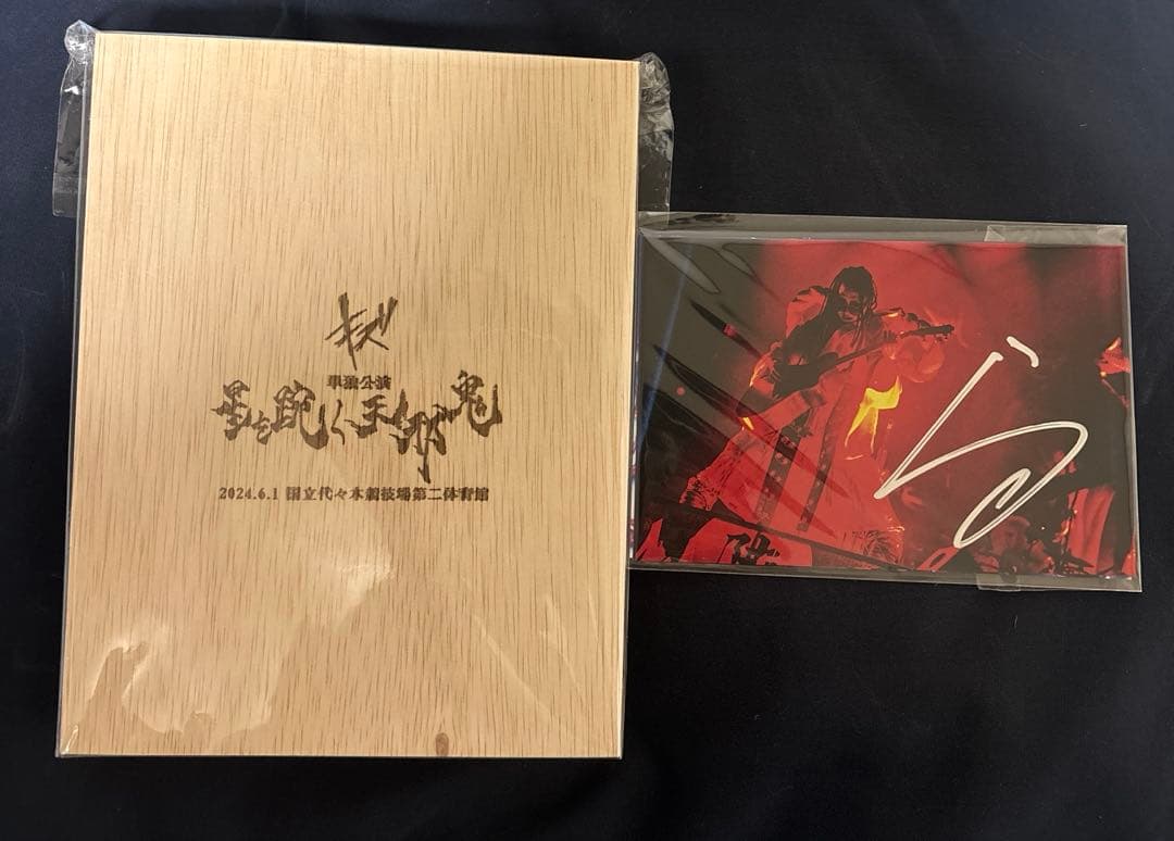 LIVE DVD『キズ 単独公演「星を踠く天邪鬼」