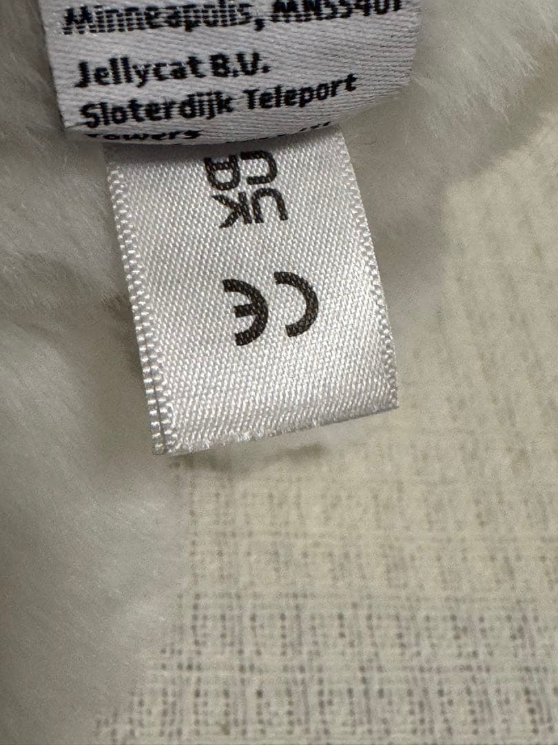  Bashful Luxe Bunny Luna ぬいぐるみ