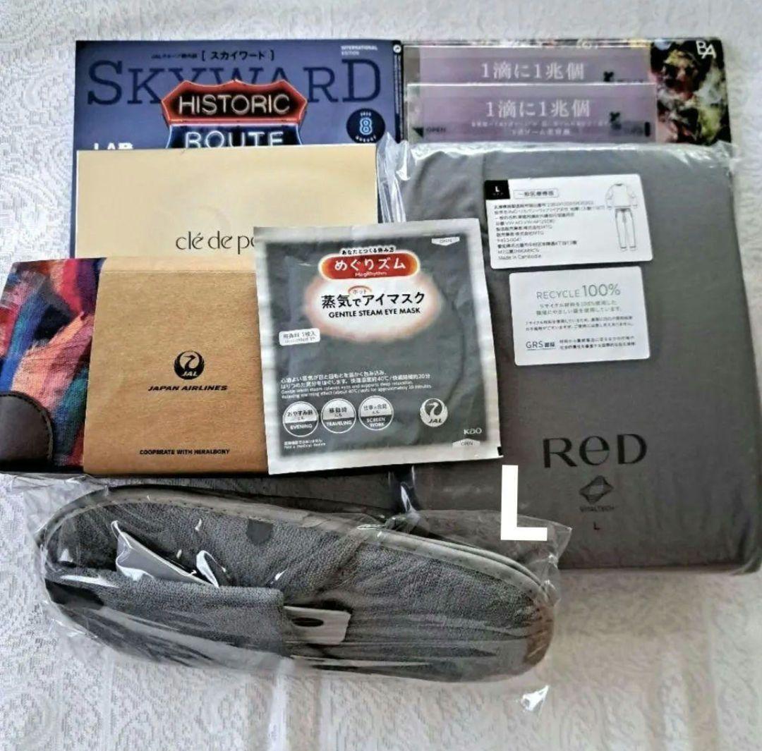 JAL ファーストクラスパジャマアメニティーなど ルームウェア・パジャマ