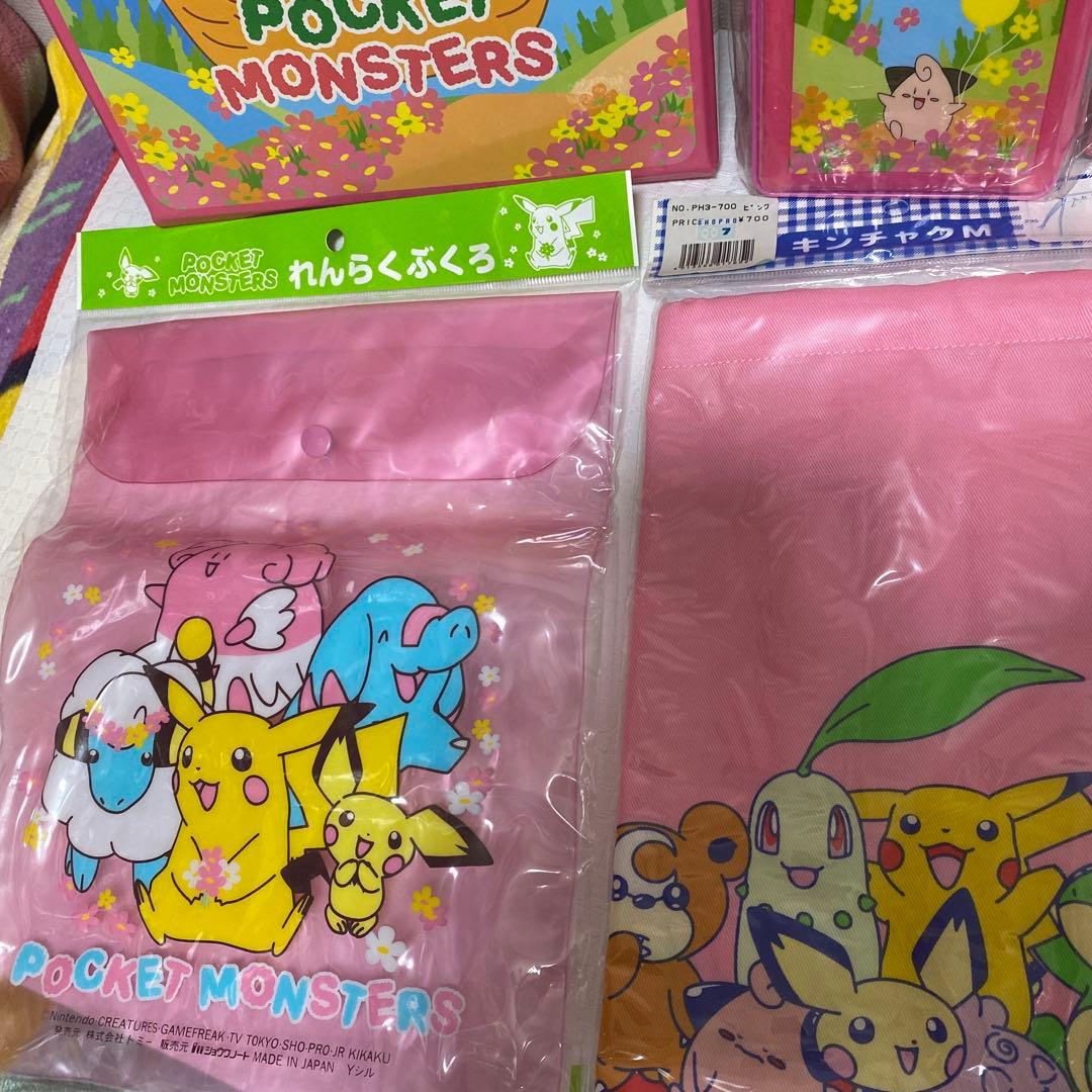 ポケットモンスター 文房具セット　筆箱　お道具箱　巾着　初期　平成レトロ　当時物