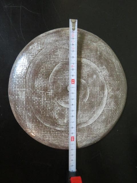 菓子皿　光琳の松　文