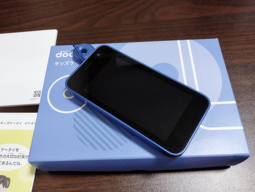 docomoキッズケータイ KY-41Cブルー