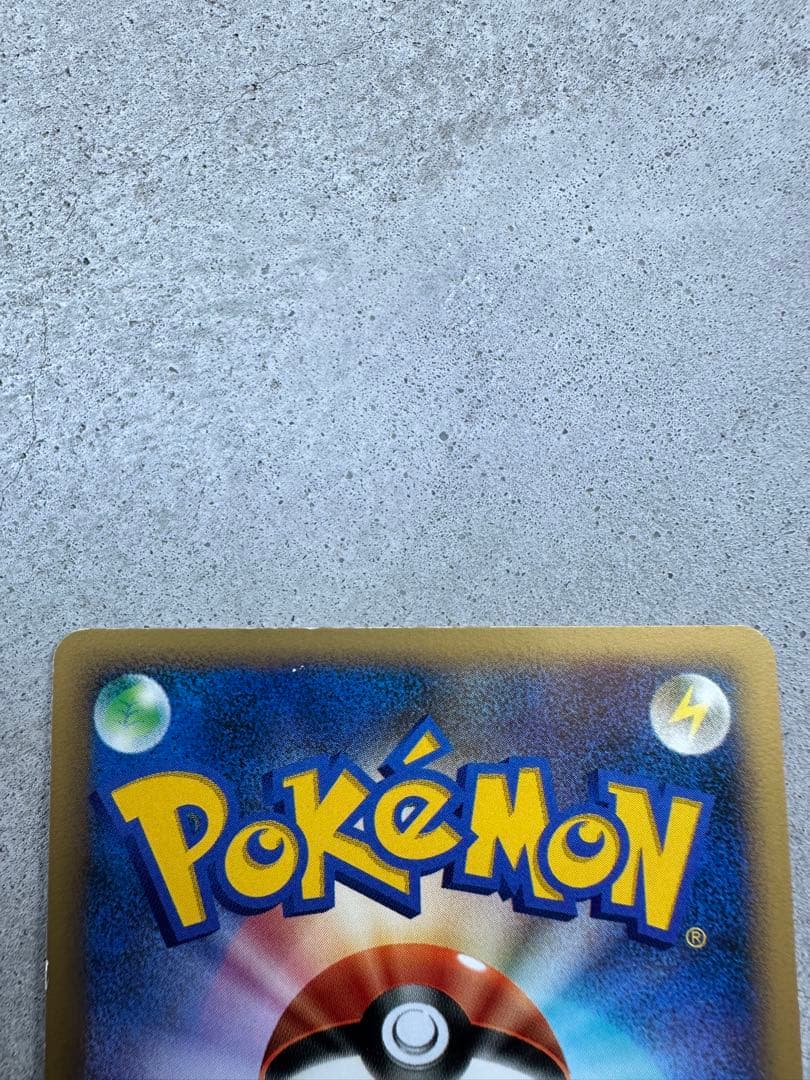 ポケモンカード ダークライ レベルX 他2枚セット