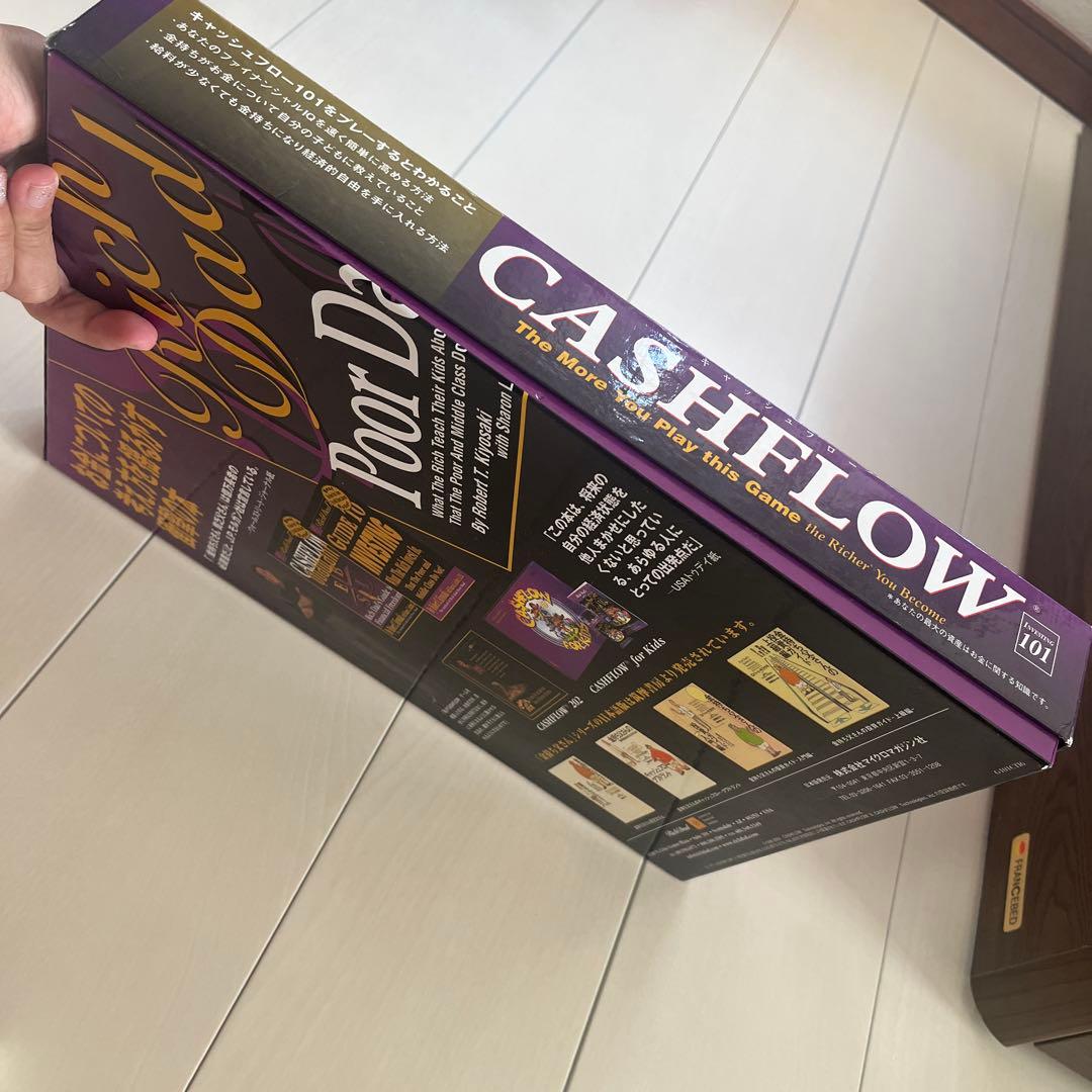 キャッシュフロー101 202 ファイナンシャル インテリジェンスの3点販売