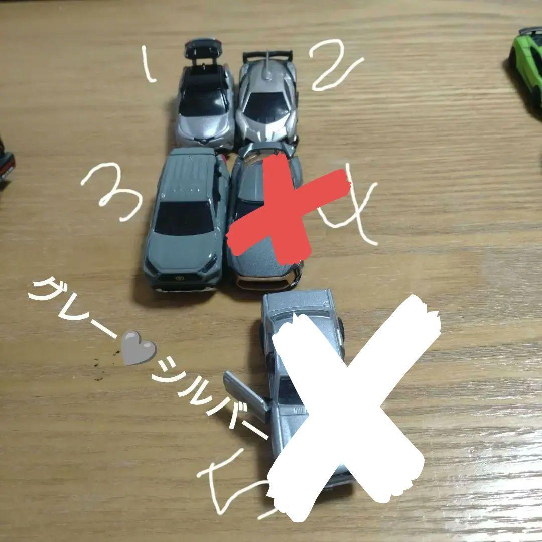 ミニカーセット38台