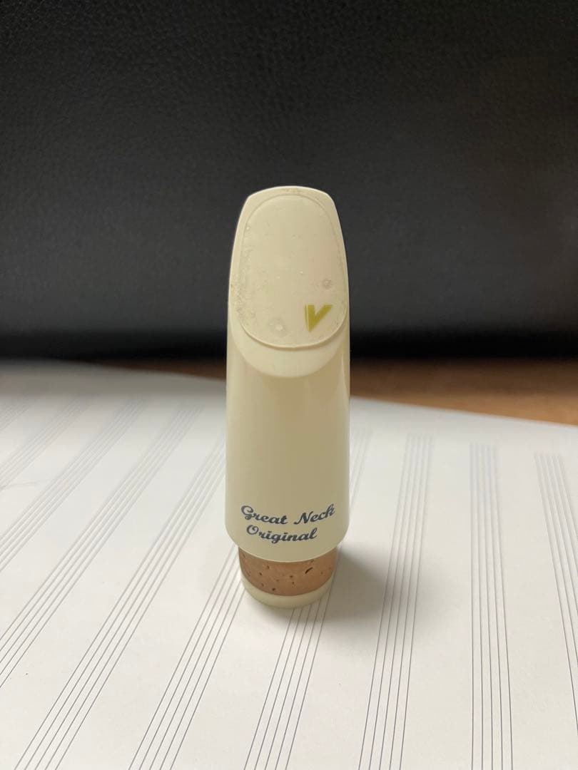 ARB Great Neck Original クラリネット