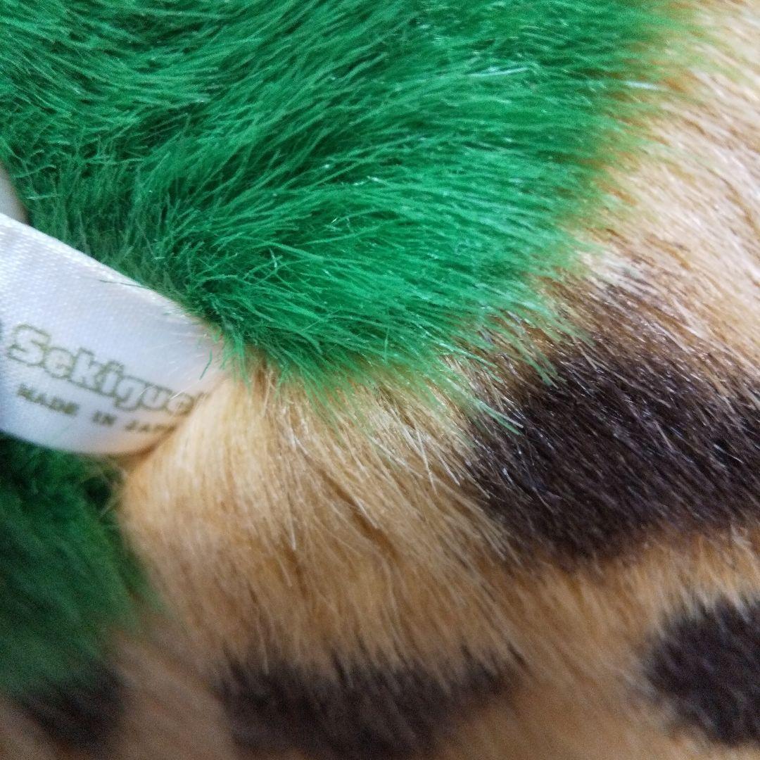 レトロ セキグチ製 バナナちーたん 特大ぬいぐるみ