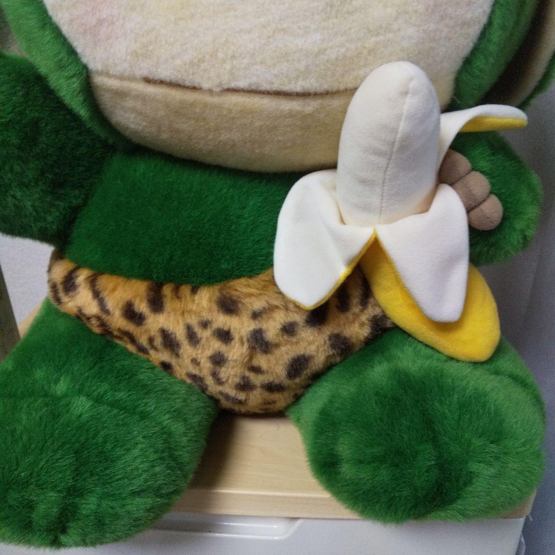 レトロ セキグチ製 バナナちーたん 特大ぬいぐるみ