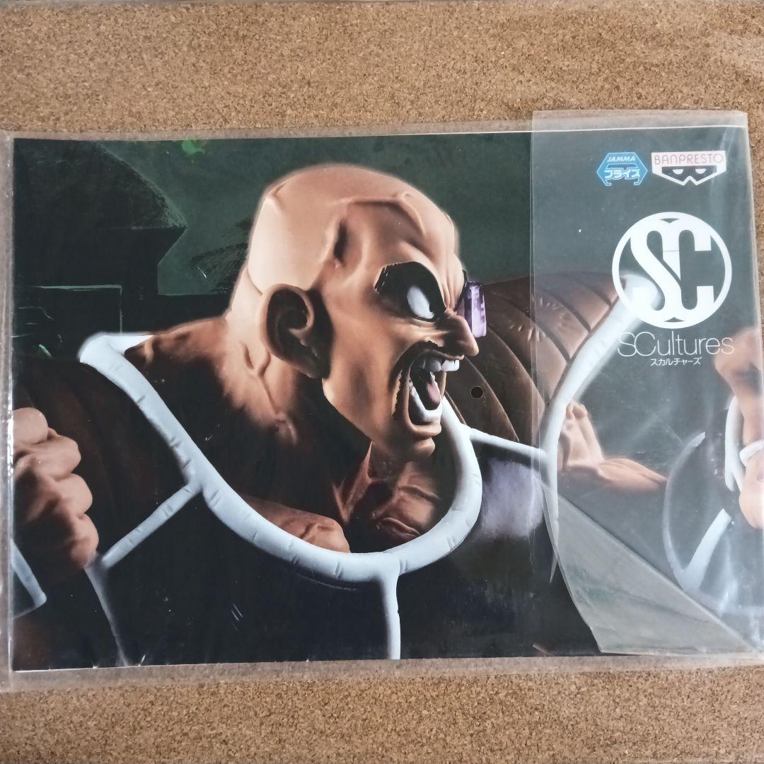 ドラゴンボールZ 造形天下一武道会5 販促ポスター 5セット