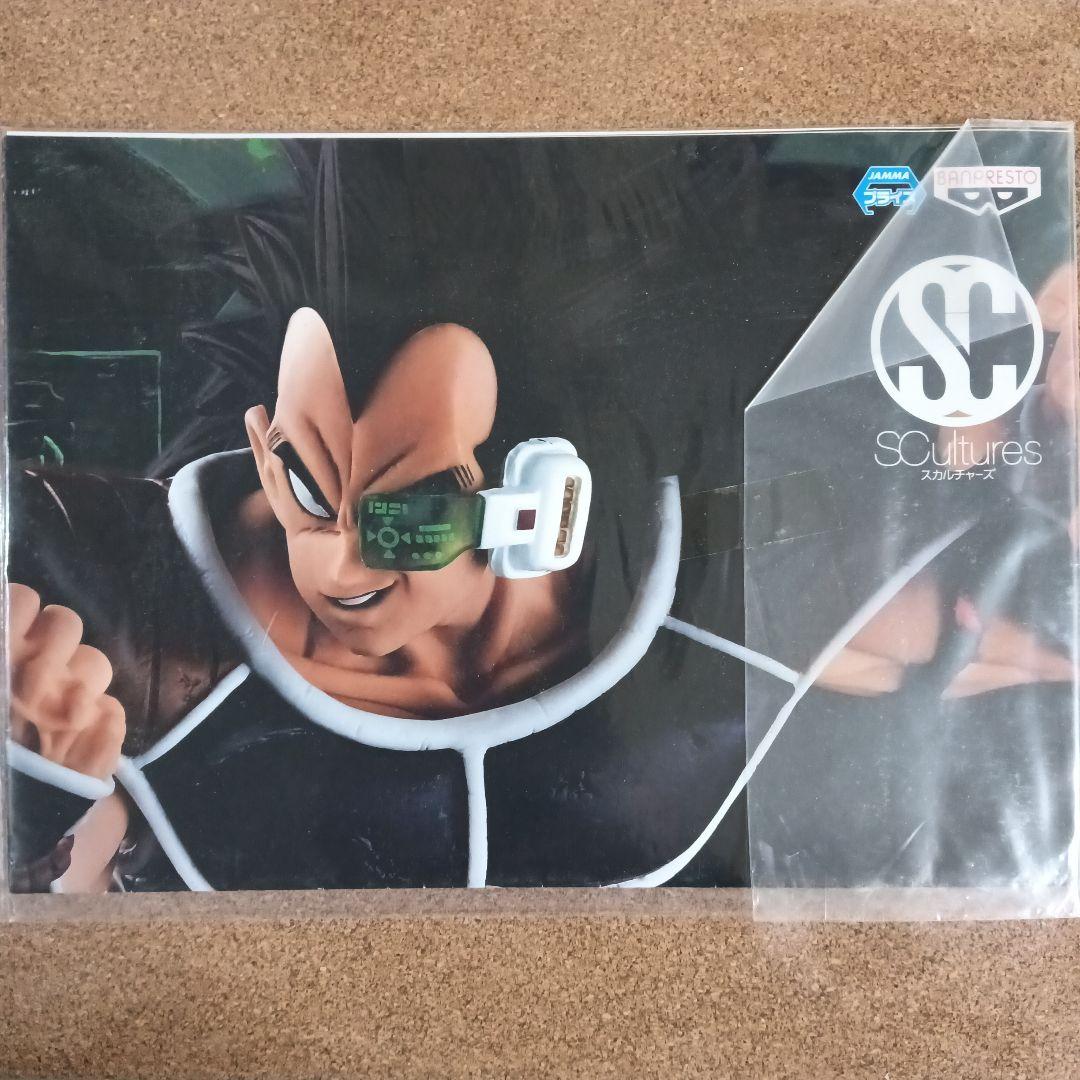 ドラゴンボールZ 造形天下一武道会5 販促ポスター 5セット