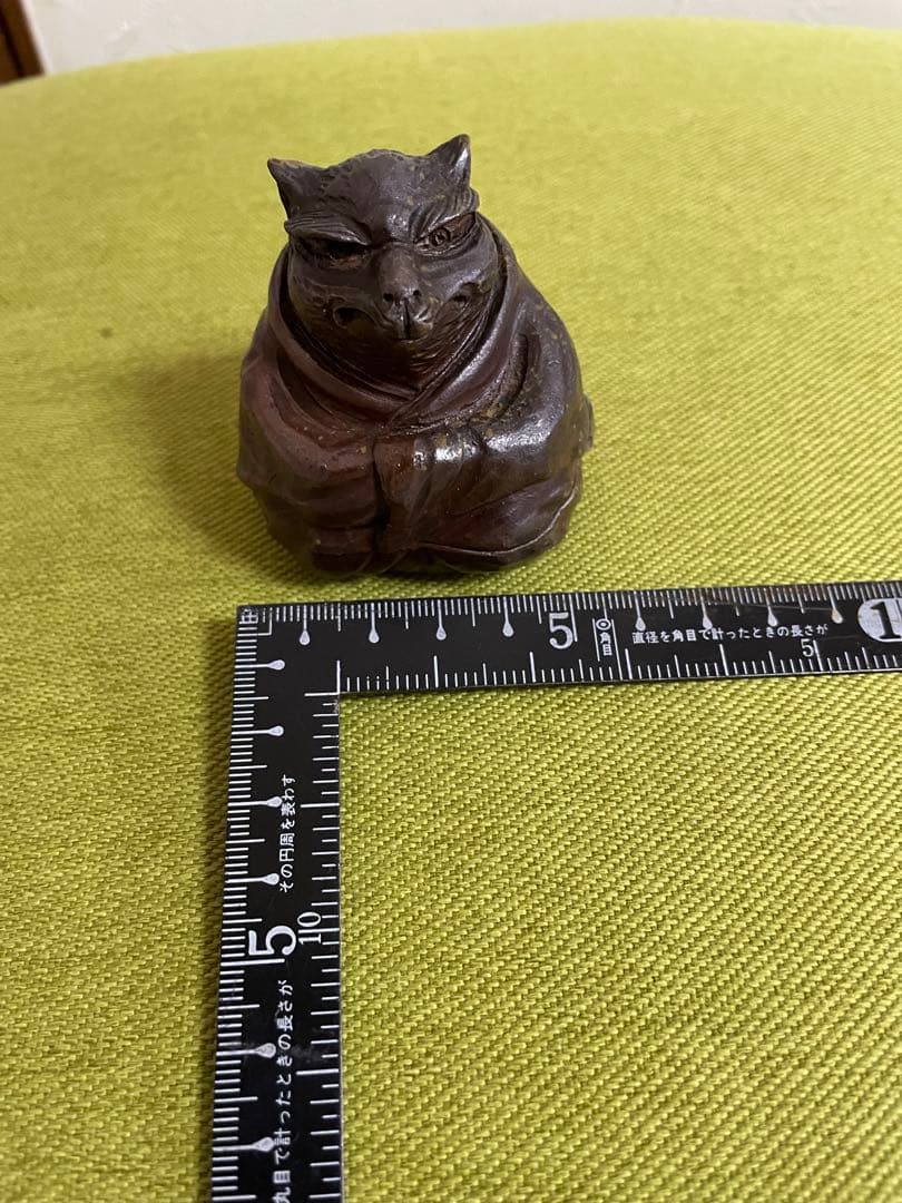 備前焼 難波好陽 香合 在銘 たぬき和尚5センチ
