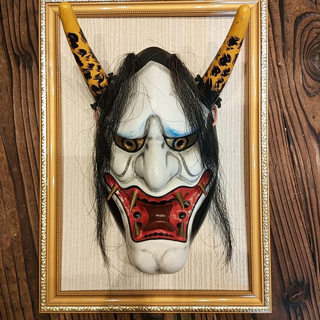 神楽面 日下義明作 2日まで限定価格！