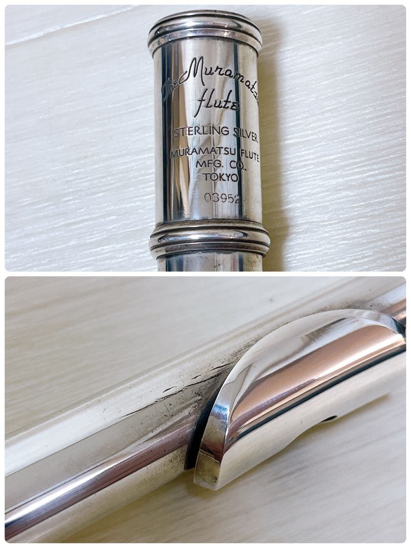 ムラマツ　スターリングシルバー　銀製モデル　925刻印入り　管楽器フルート